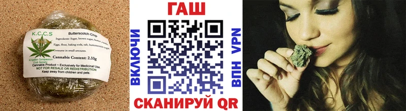 Cannafood марихуана  Гулькевичи 