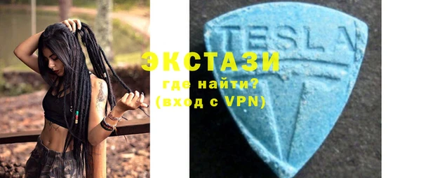 кокаин премиум Вязники
