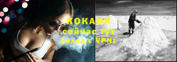 jwh Вяземский