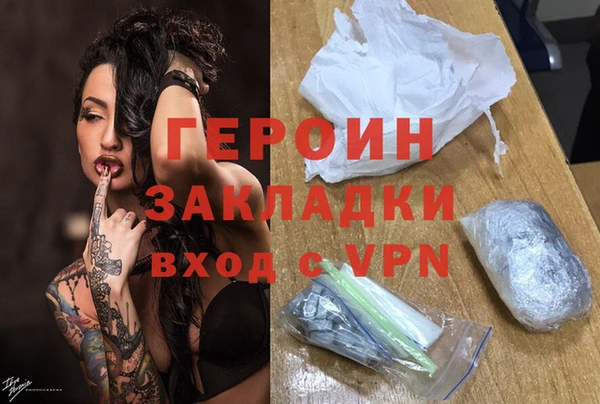 твердый Вуктыл