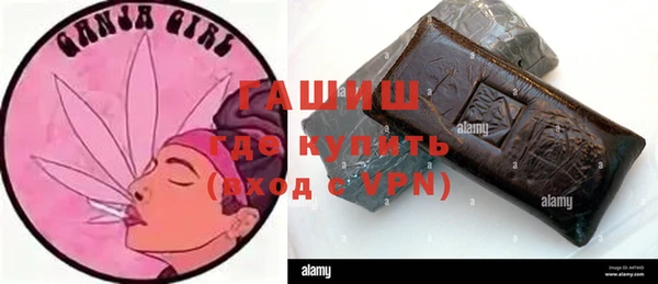jwh Вяземский