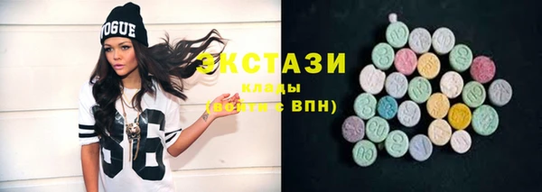 jwh Вяземский