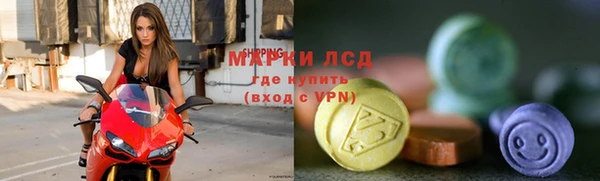 кокаин премиум Вязники