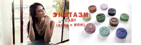 кокаин премиум Вязники