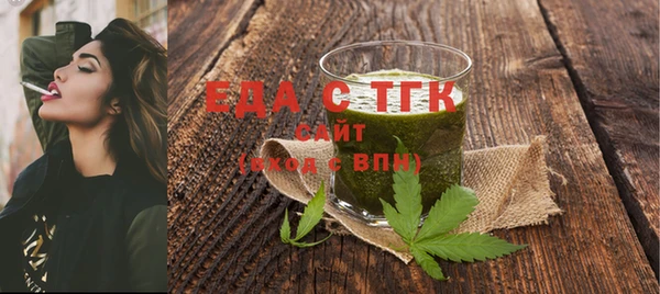 jwh Вяземский