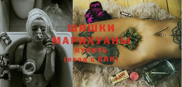 кокаин премиум Вязники