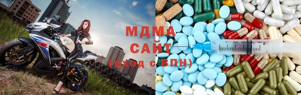 кокаин премиум Вязники