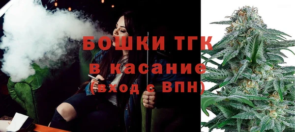 ГАЛЛЮЦИНОГЕННЫЕ ГРИБЫ Воткинск
