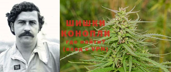 jwh Вяземский