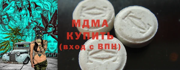 jwh Вяземский