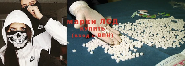 jwh Вяземский