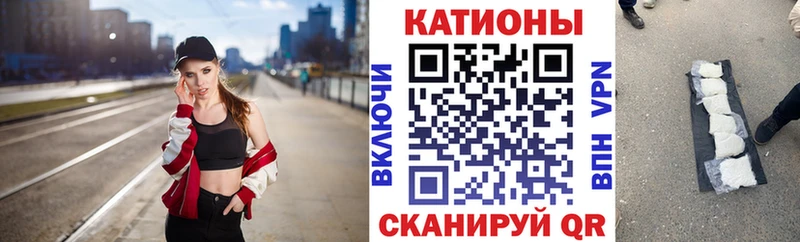 МЕФ 4 MMC  Гулькевичи 