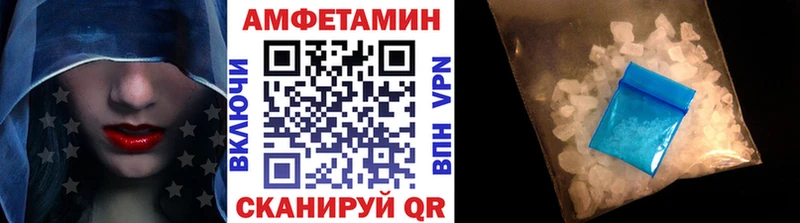 как найти наркотики  Гулькевичи  OMG зеркало  Метамфетамин винт 